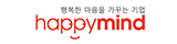 ㈜해피마인드